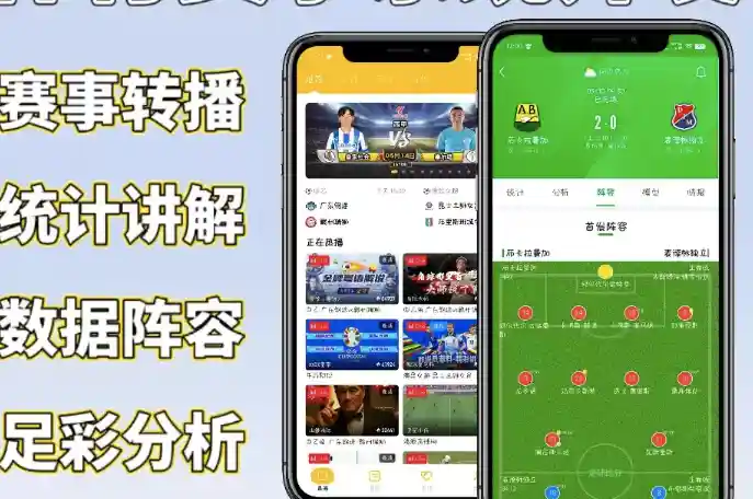 林初白